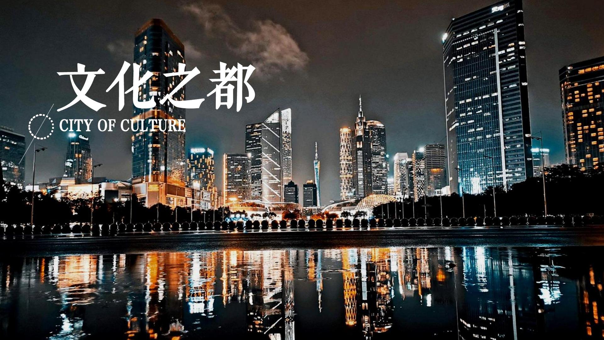 腾飞海纳影视品牌故事