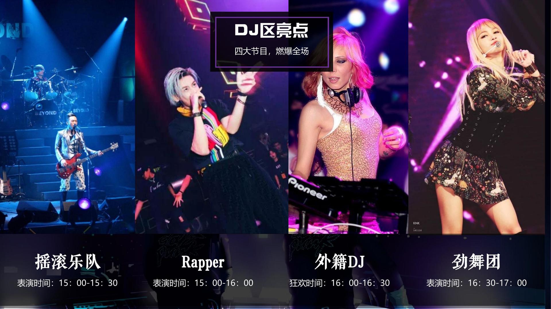 腾飞海纳影视启动“文化内容合伙人”计划